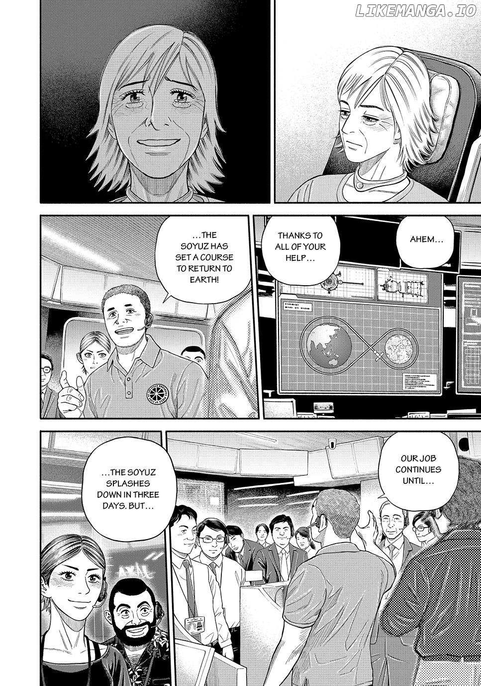 Read Uchuu Kyoudai EN Manga Online