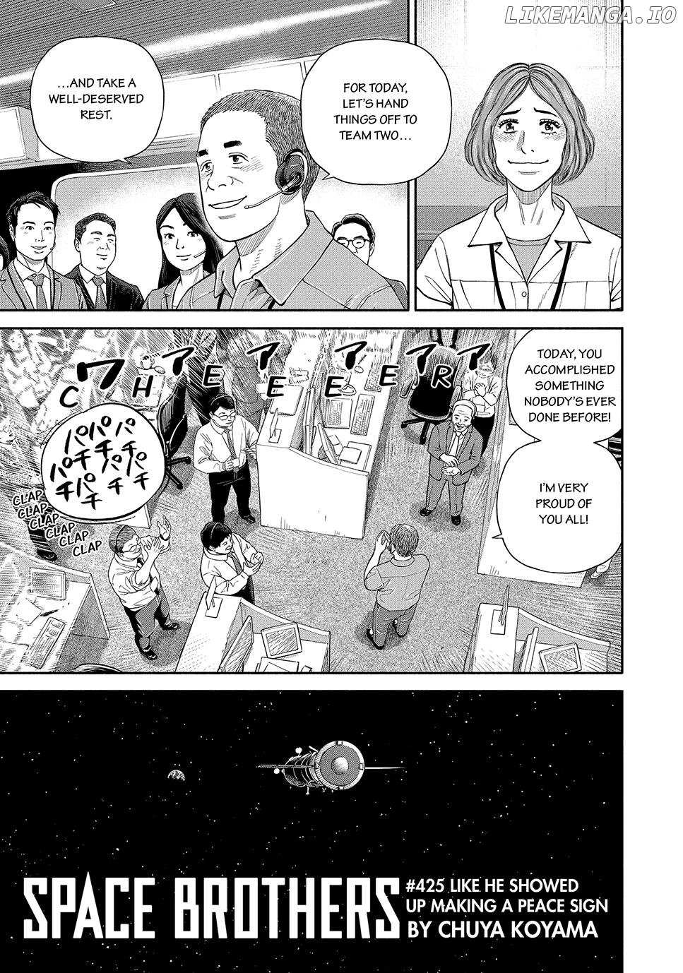 Read Uchuu Kyoudai EN Manga Online