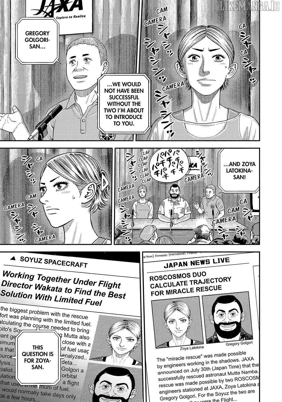 Read Uchuu Kyoudai EN Manga Online