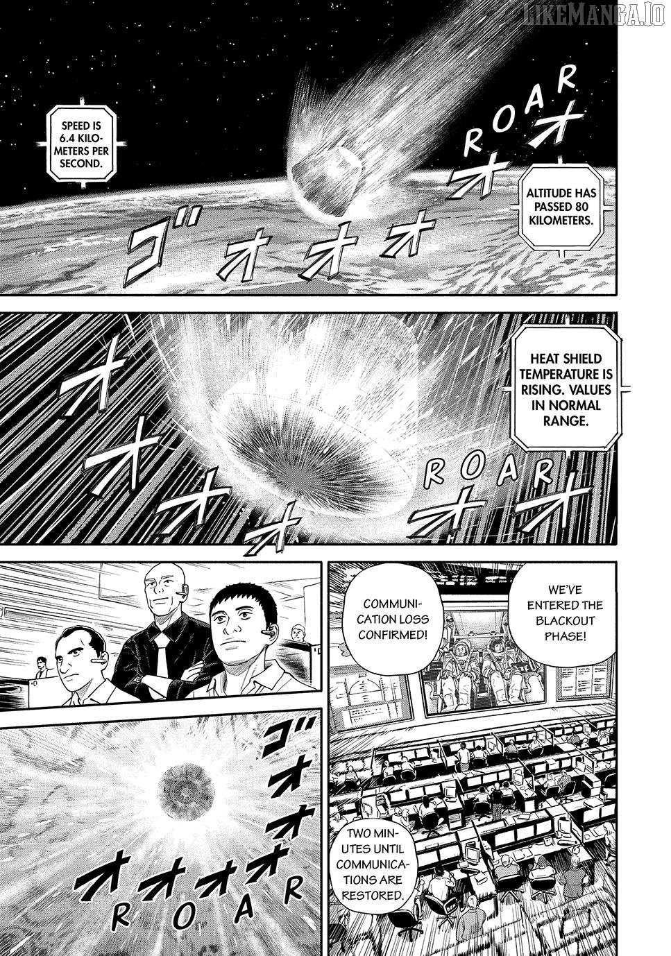 Read Uchuu Kyoudai EN Manga Online