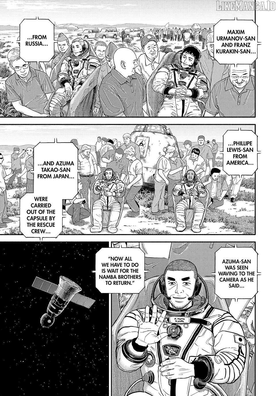 Read Uchuu Kyoudai EN Manga Online