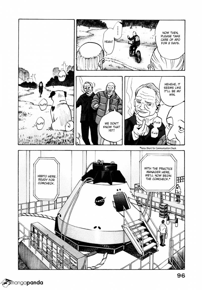 Read Uchuu Kyoudai EN Manga Online