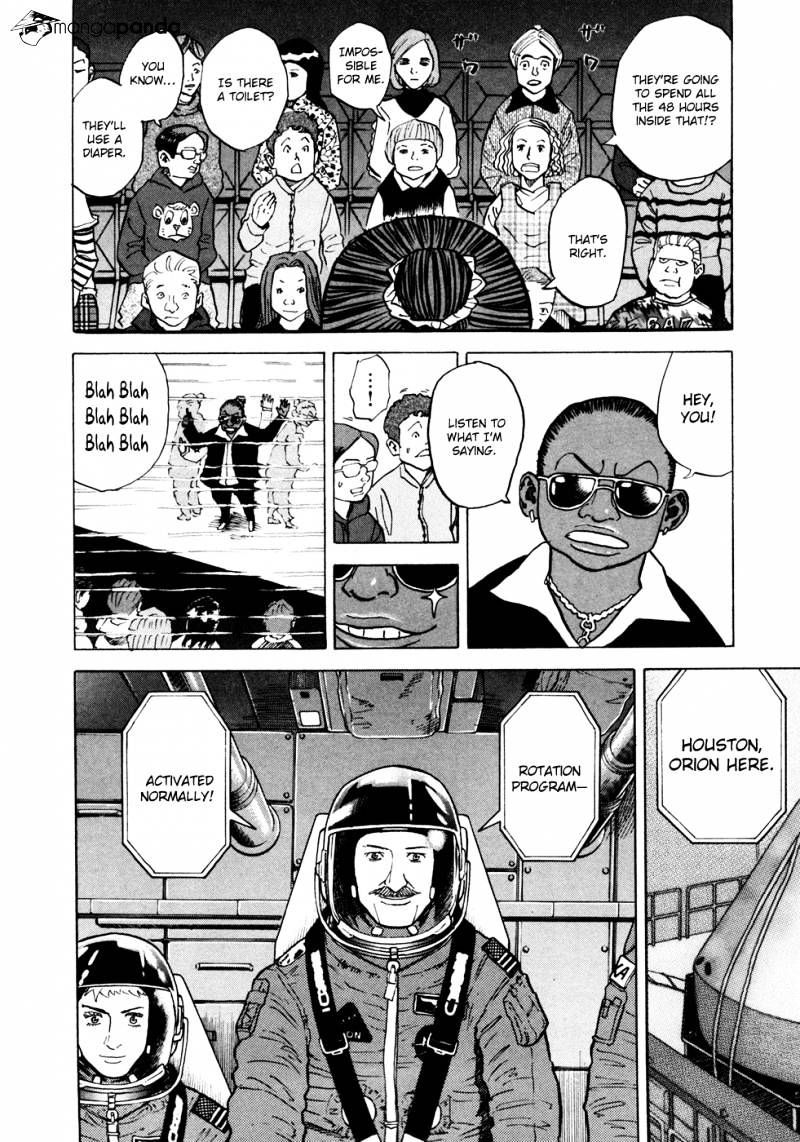 Read Uchuu Kyoudai EN Manga Online