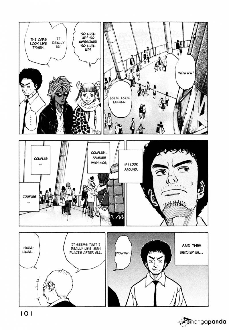 Read Uchuu Kyoudai EN Manga Online