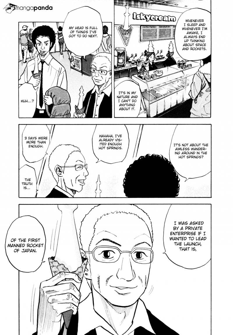 Read Uchuu Kyoudai EN Manga Online