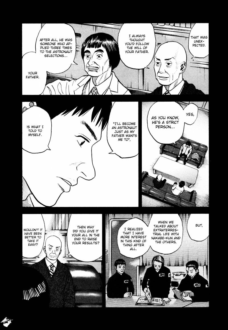 Read Uchuu Kyoudai EN Manga Online