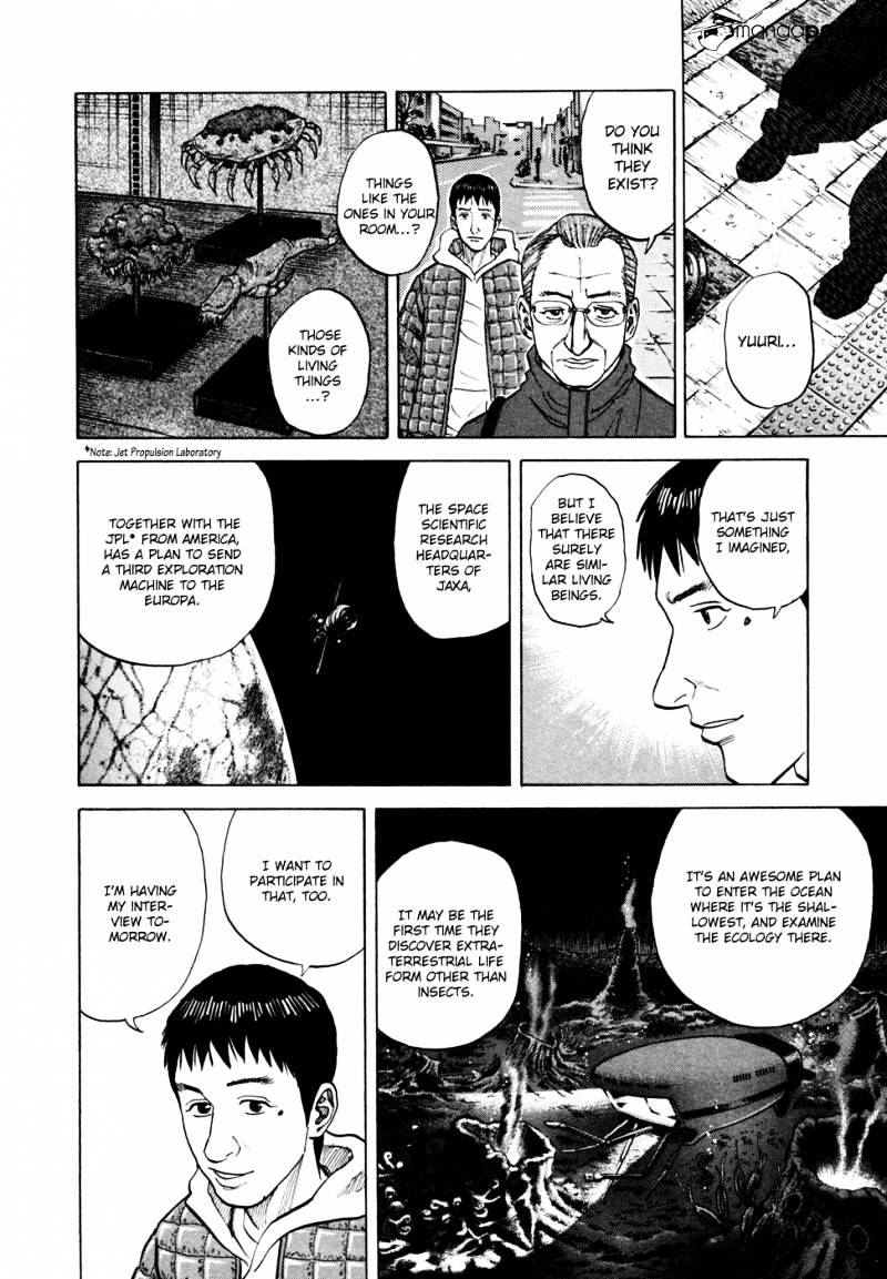 Read Uchuu Kyoudai EN Manga Online
