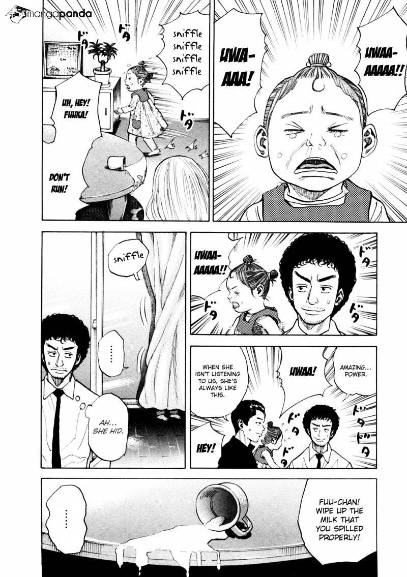 Read Uchuu Kyoudai EN Manga Online