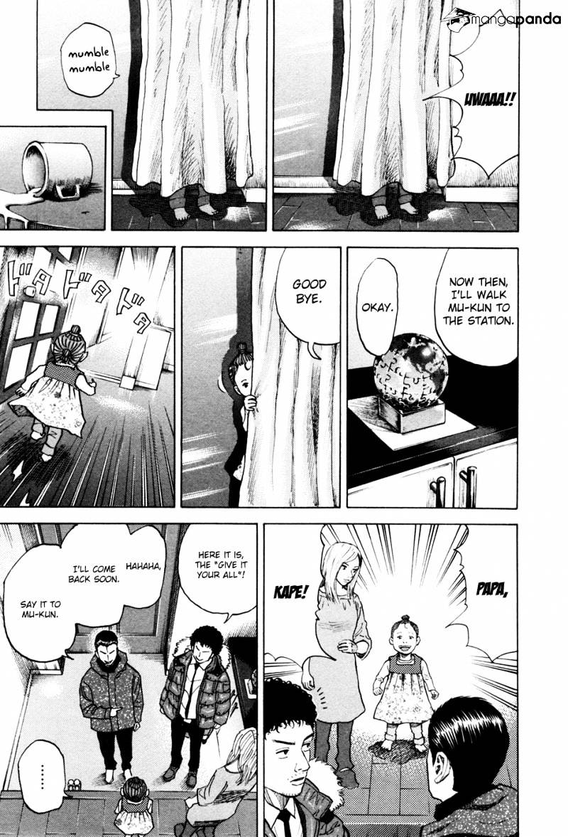 Read Uchuu Kyoudai EN Manga Online