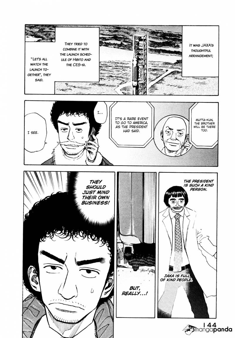 Read Uchuu Kyoudai EN Manga Online