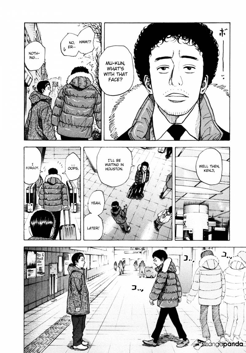 Read Uchuu Kyoudai EN Manga Online