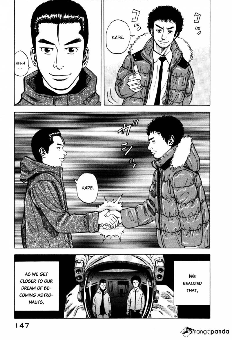Read Uchuu Kyoudai EN Manga Online