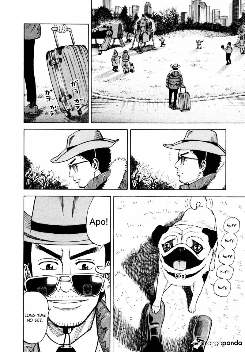 Read Uchuu Kyoudai EN Manga Online
