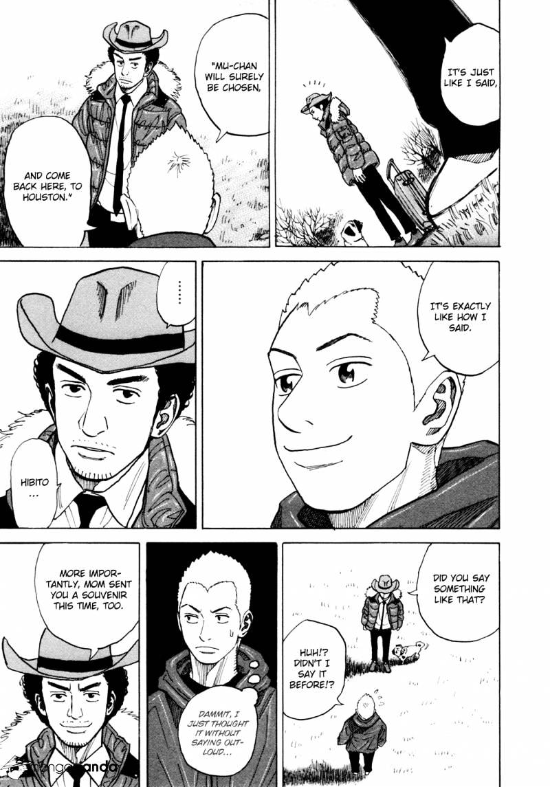 Read Uchuu Kyoudai EN Manga Online