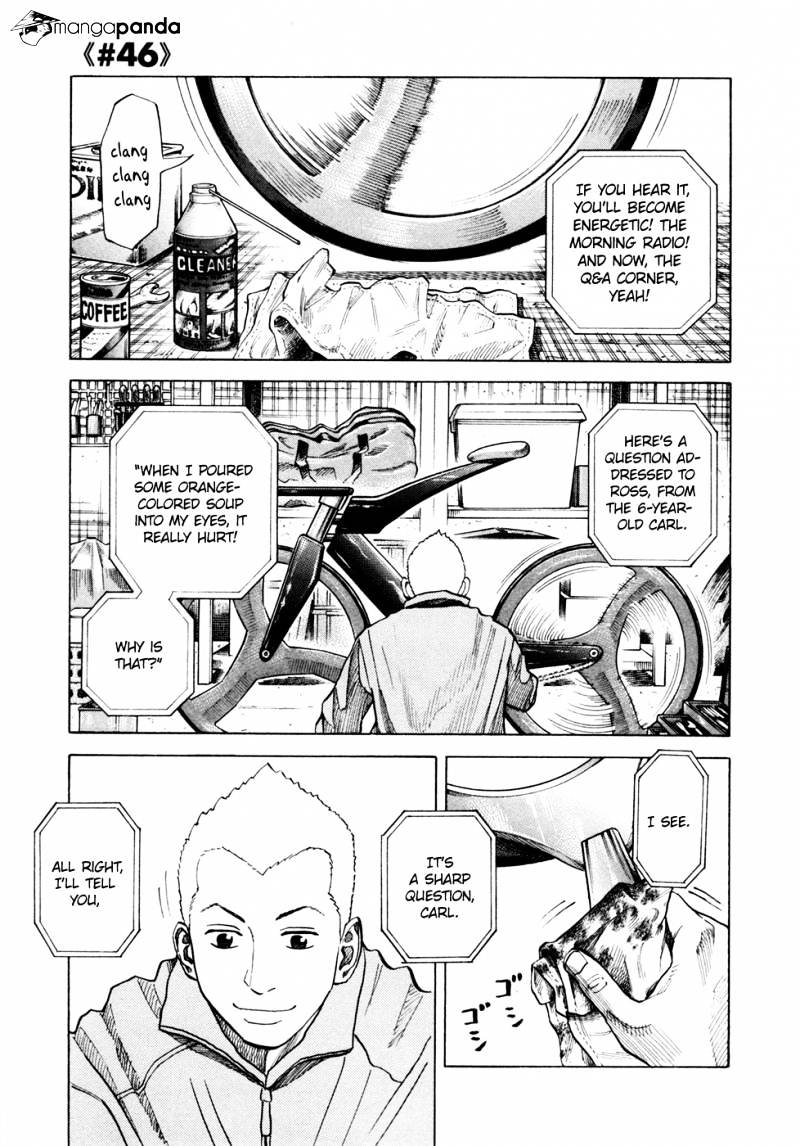 Read Uchuu Kyoudai EN Manga Online