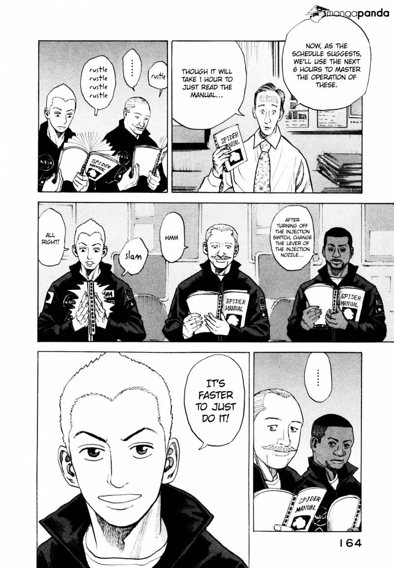 Read Uchuu Kyoudai EN Manga Online