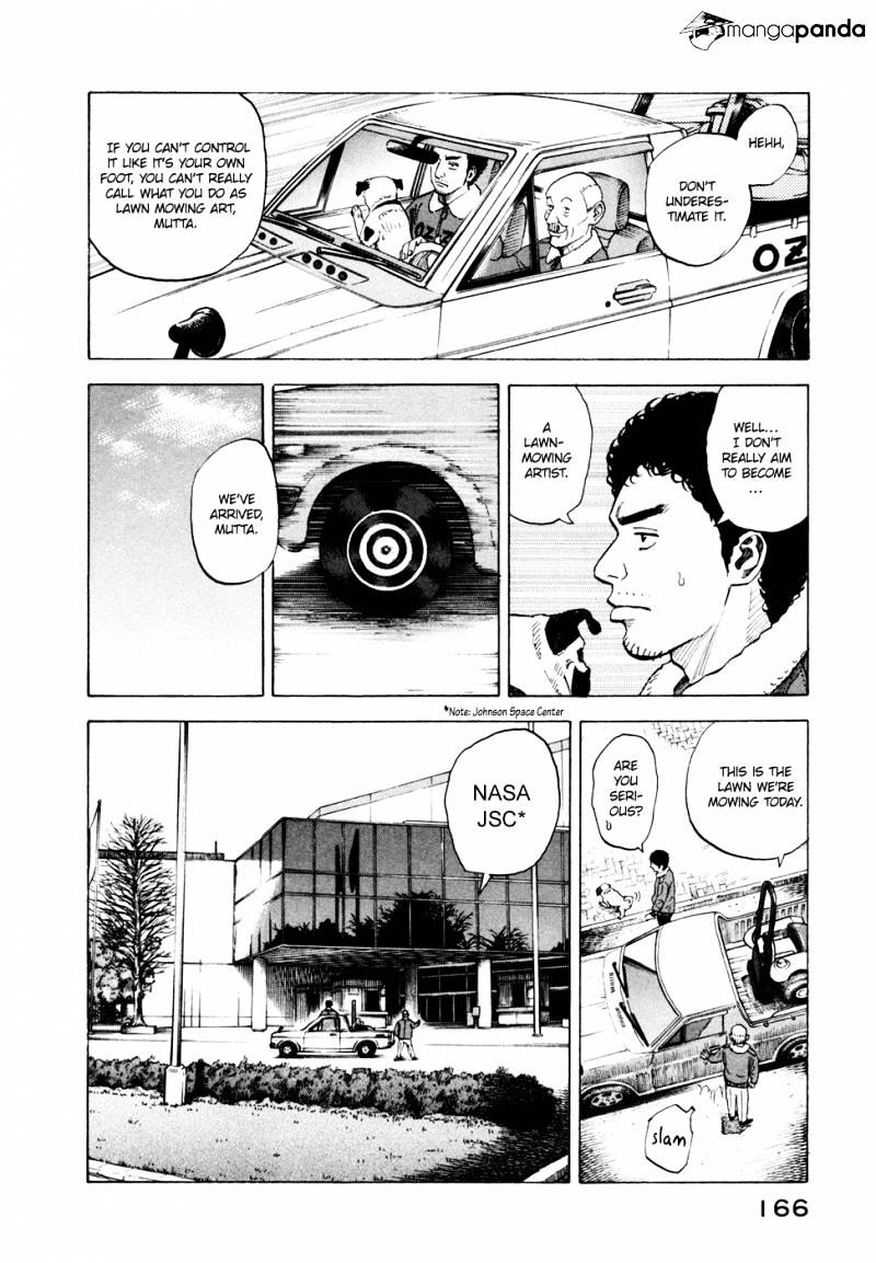 Read Uchuu Kyoudai EN Manga Online