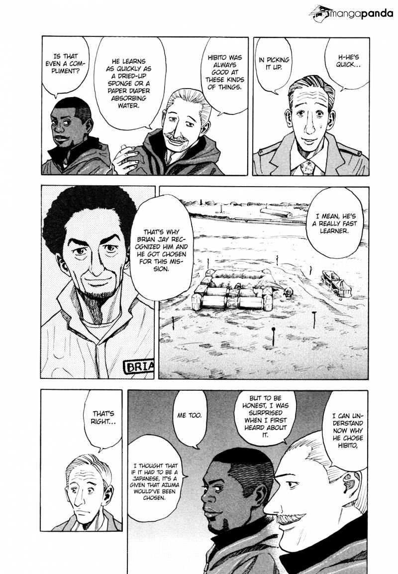 Read Uchuu Kyoudai EN Manga Online