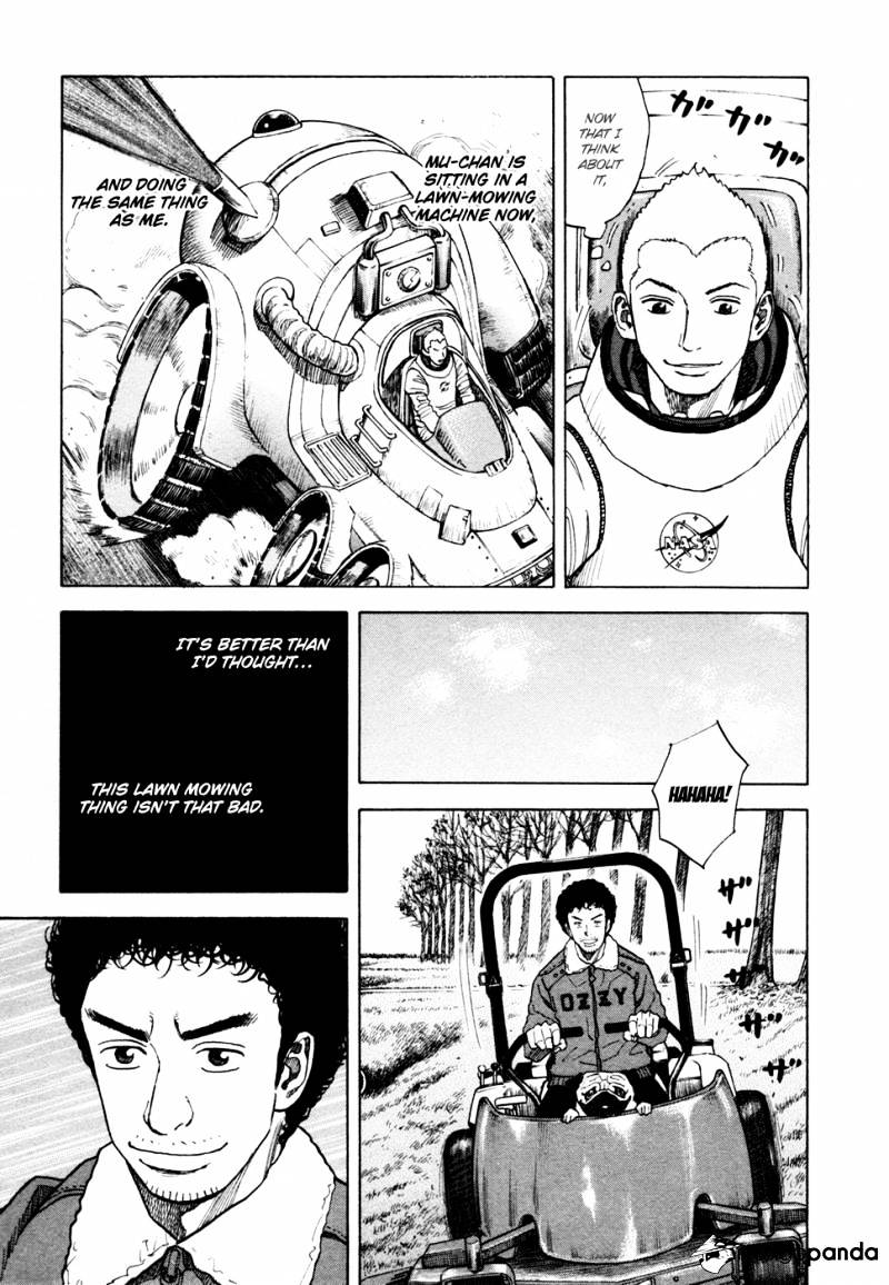 Read Uchuu Kyoudai EN Manga Online