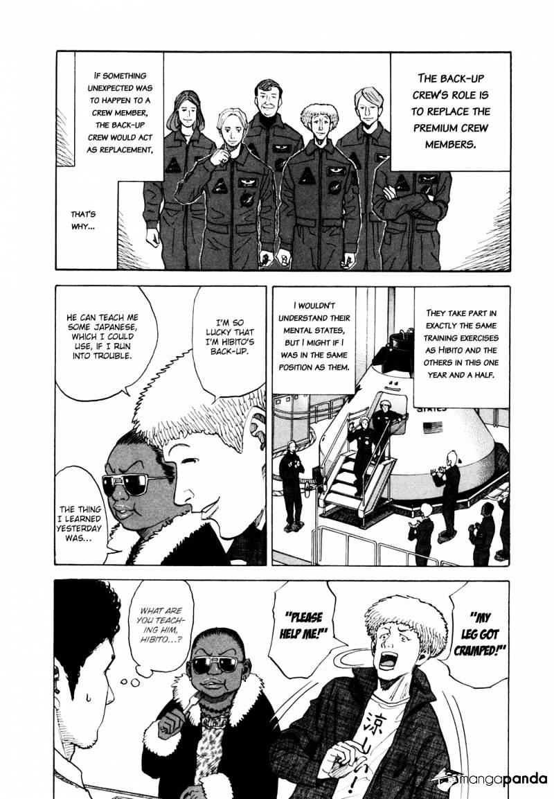 Read Uchuu Kyoudai EN Manga Online