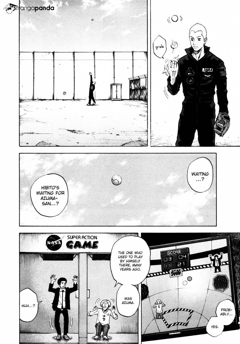 Read Uchuu Kyoudai EN Manga Online