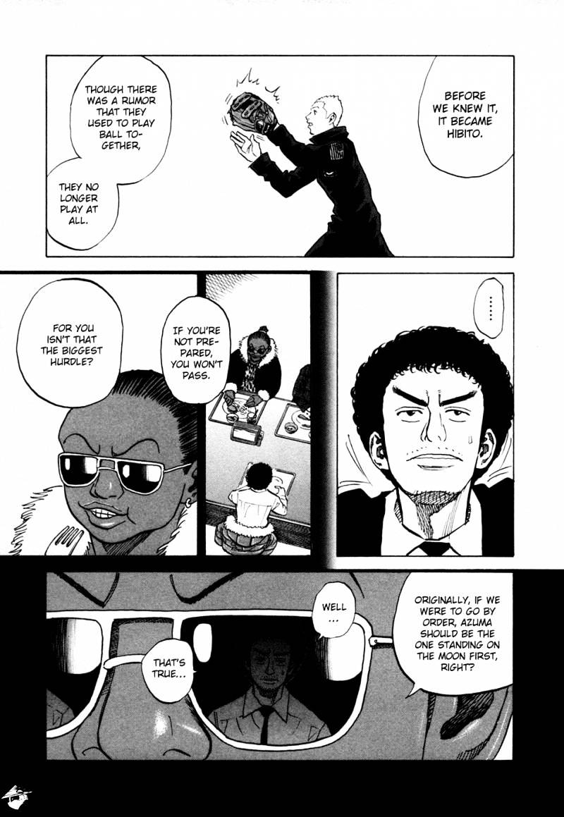 Read Uchuu Kyoudai EN Manga Online