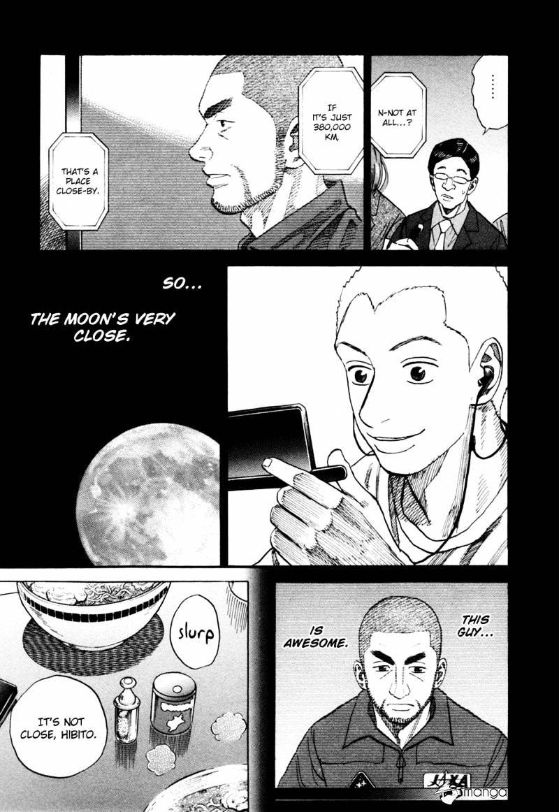 Read Uchuu Kyoudai EN Manga Online