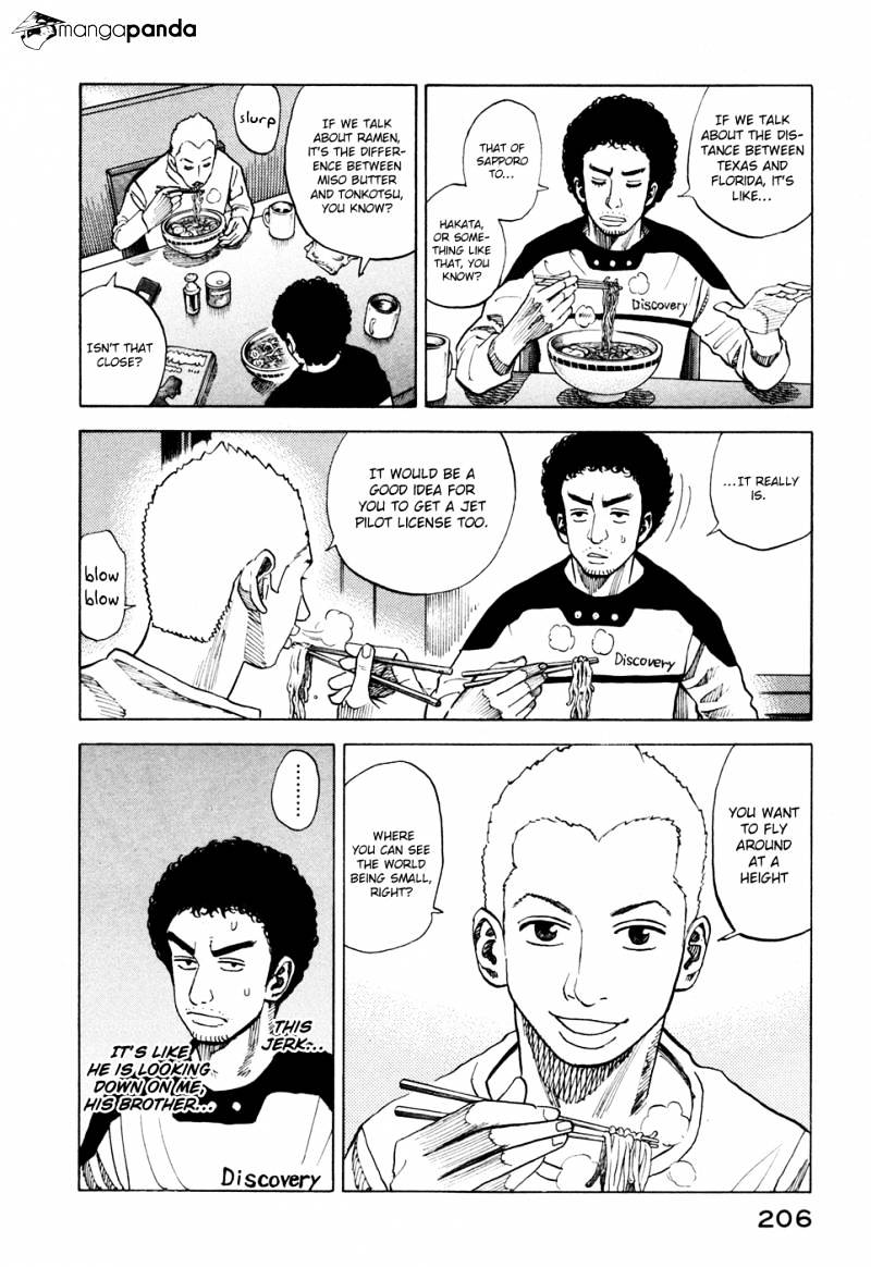 Read Uchuu Kyoudai EN Manga Online
