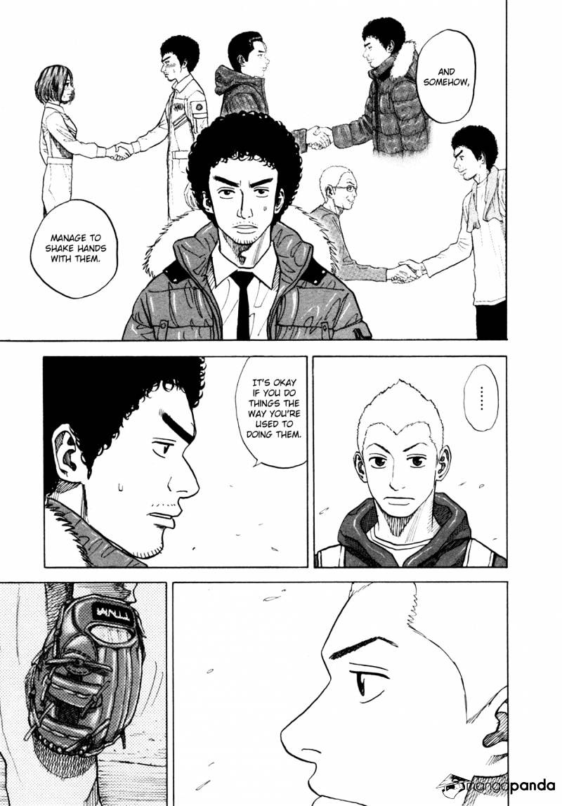 Read Uchuu Kyoudai EN Manga Online