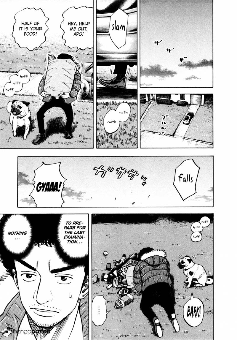 Read Uchuu Kyoudai EN Manga Online