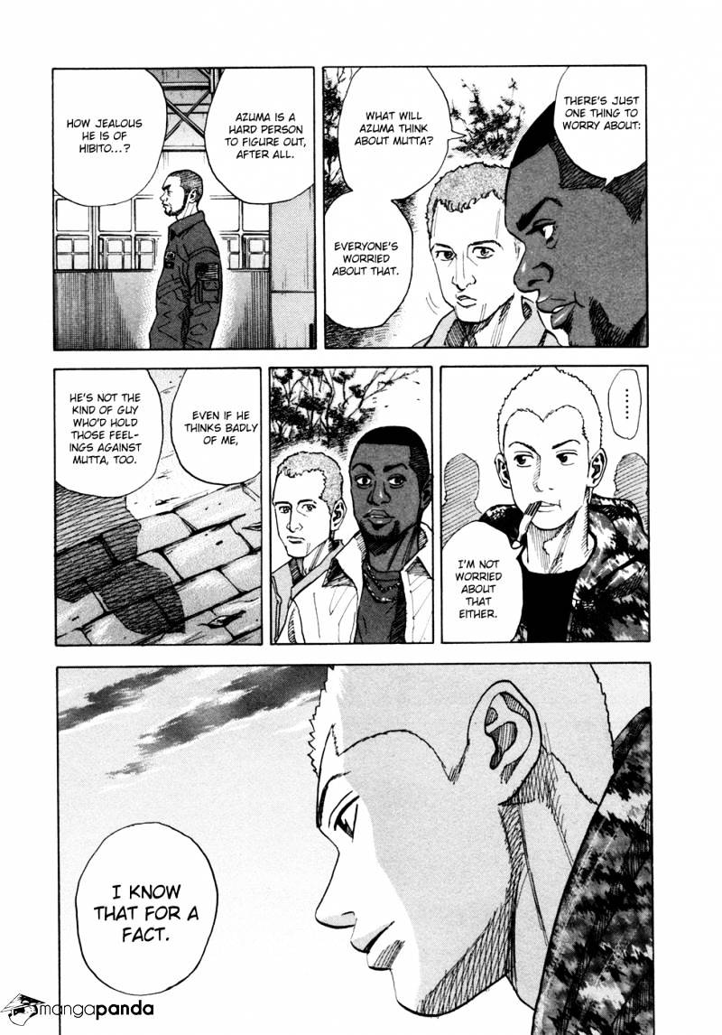 Read Uchuu Kyoudai EN Manga Online