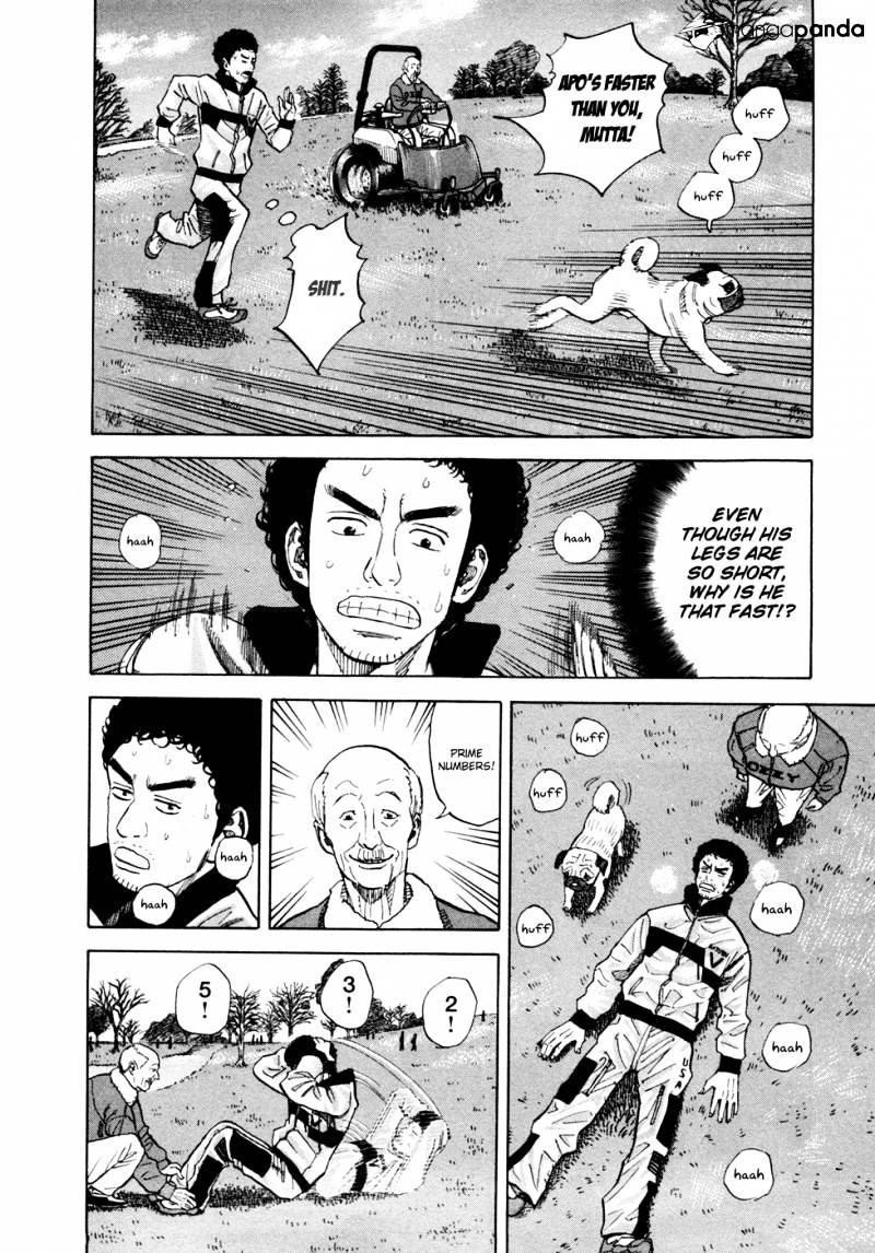 Read Uchuu Kyoudai EN Manga Online