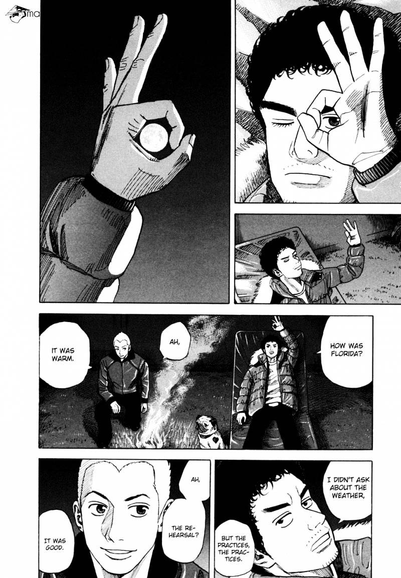 Read Uchuu Kyoudai EN Manga Online