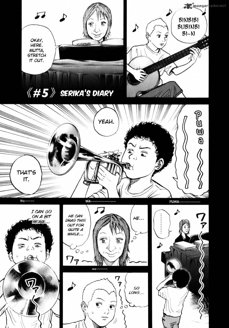 Read Uchuu Kyoudai EN Manga Online