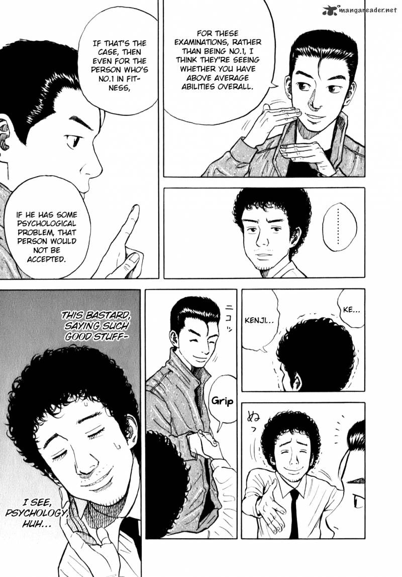 Read Uchuu Kyoudai EN Manga Online