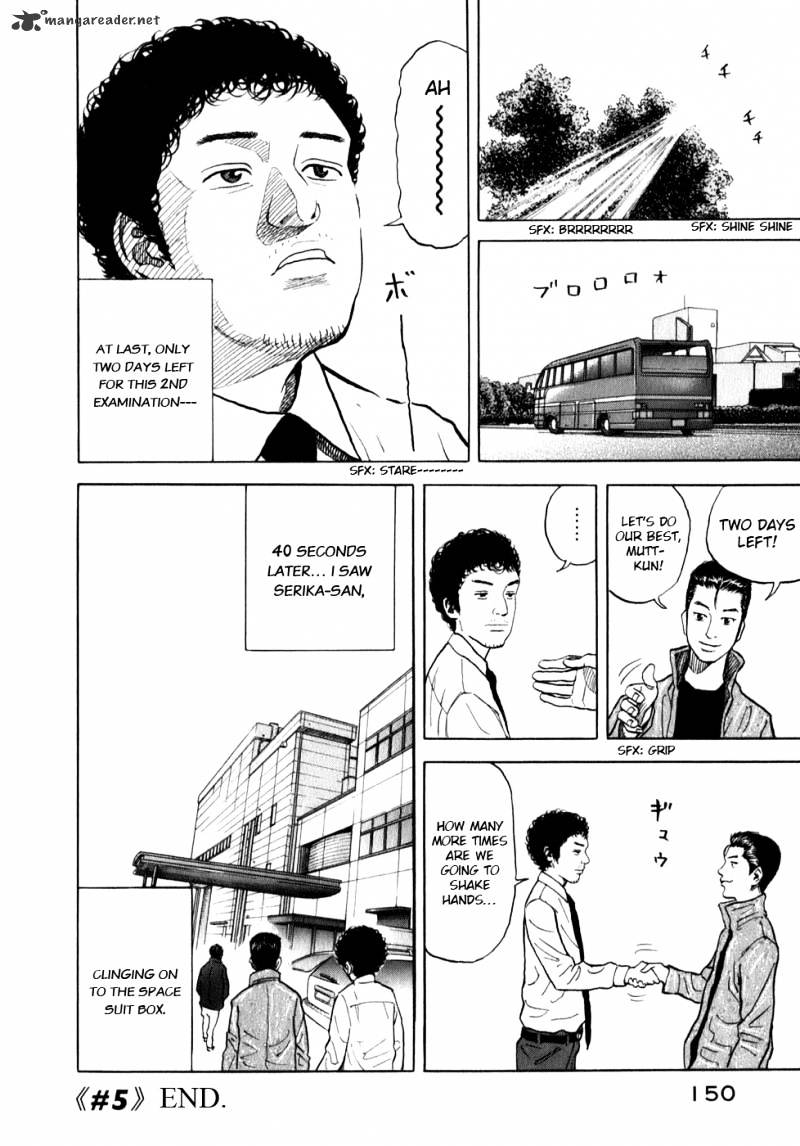 Read Uchuu Kyoudai EN Manga Online