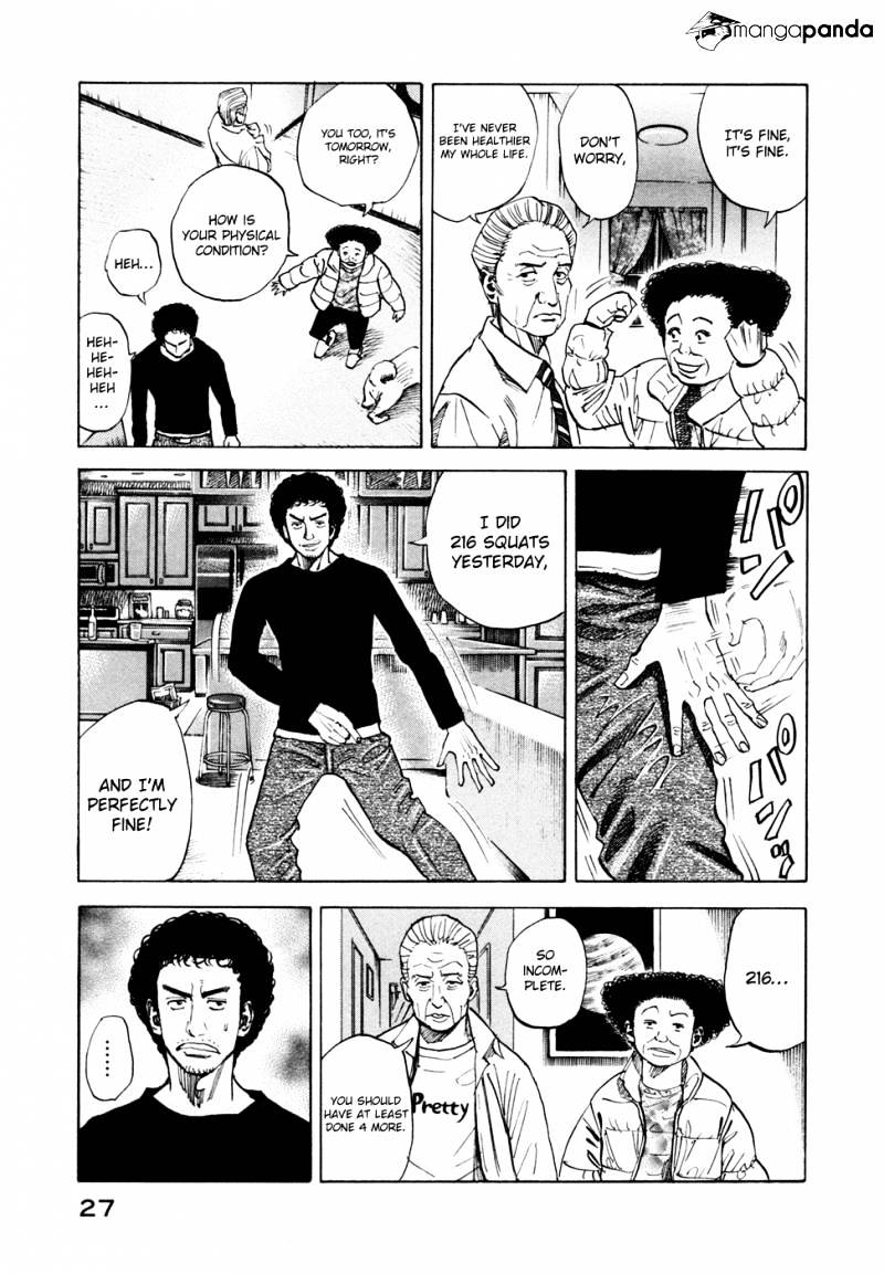 Read Uchuu Kyoudai EN Manga Online