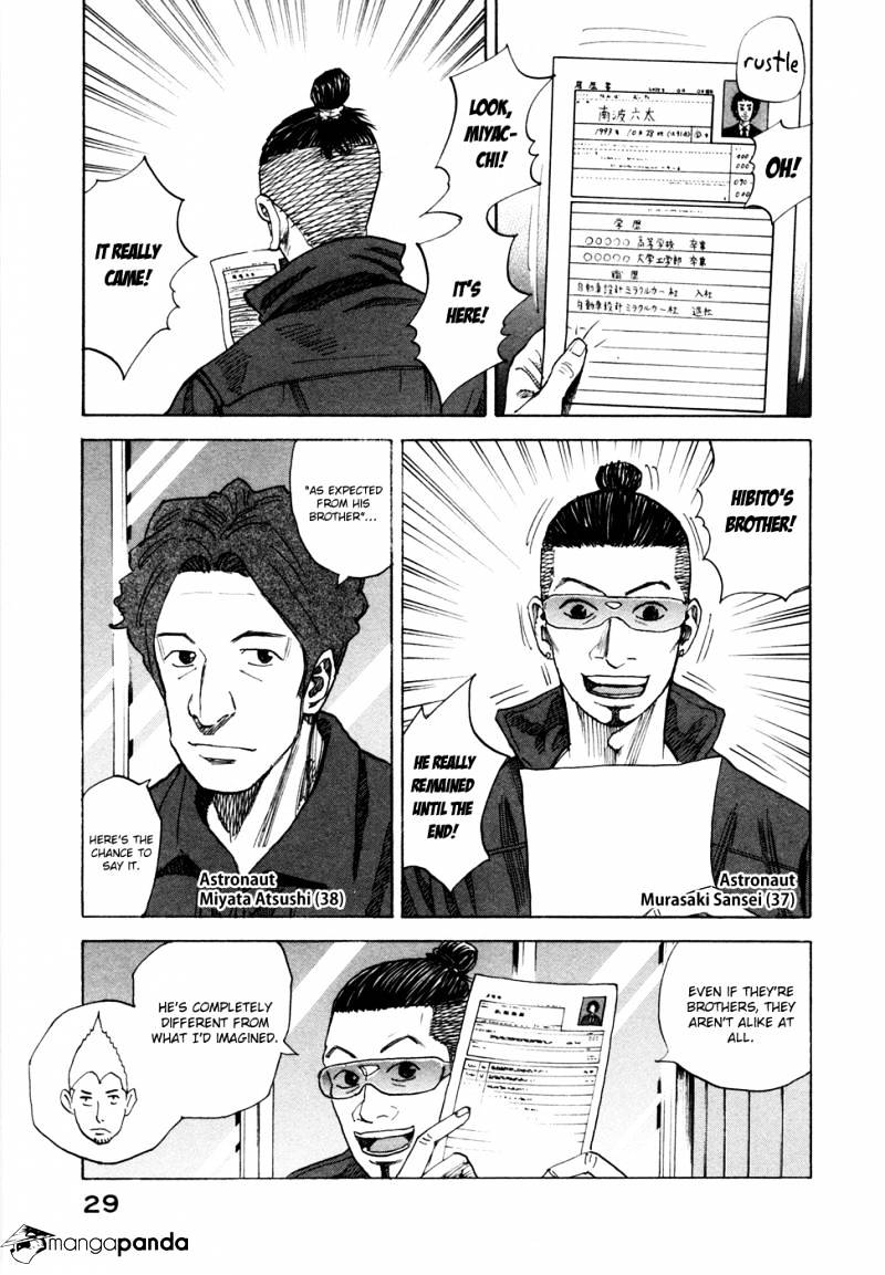 Read Uchuu Kyoudai EN Manga Online