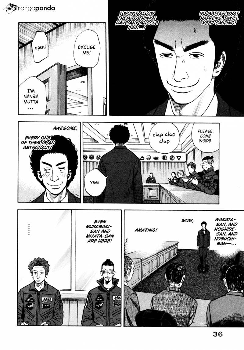 Read Uchuu Kyoudai EN Manga Online
