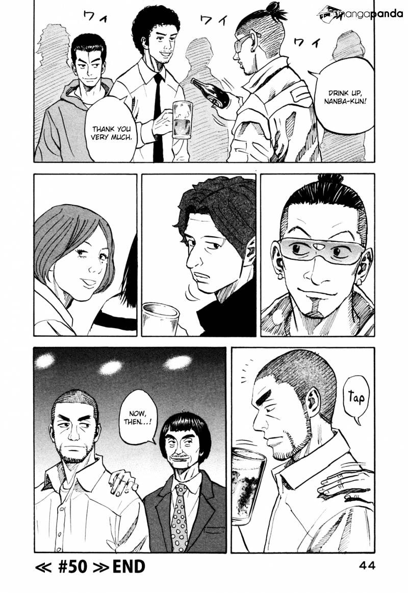 Read Uchuu Kyoudai EN Manga Online