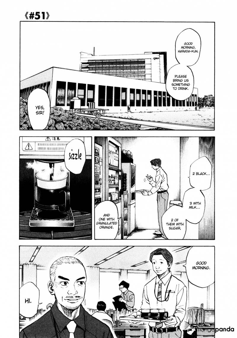 Read Uchuu Kyoudai EN Manga Online