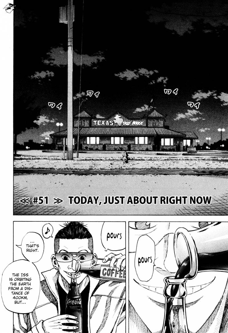 Read Uchuu Kyoudai EN Manga Online