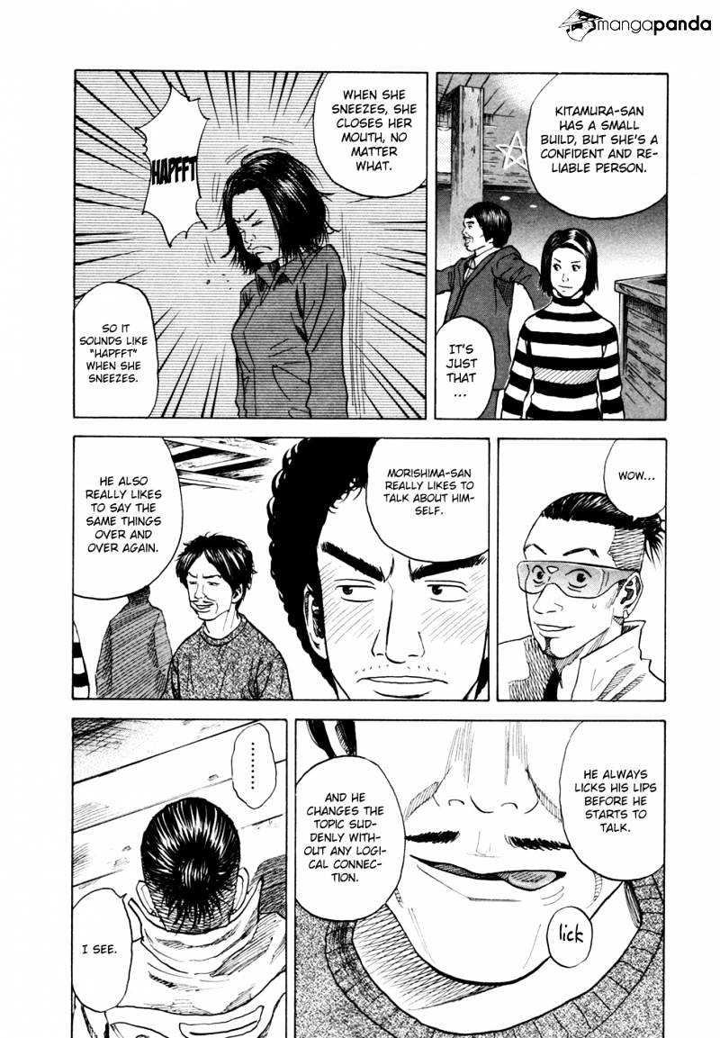 Read Uchuu Kyoudai EN Manga Online