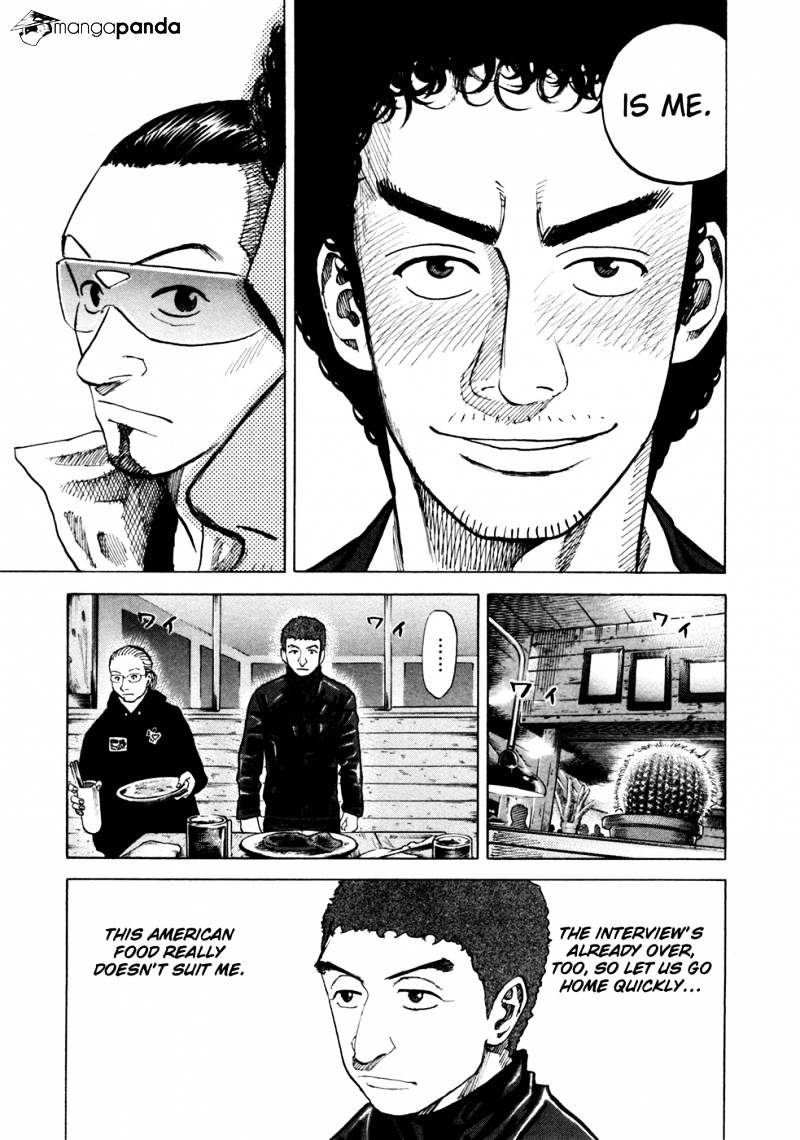 Read Uchuu Kyoudai EN Manga Online