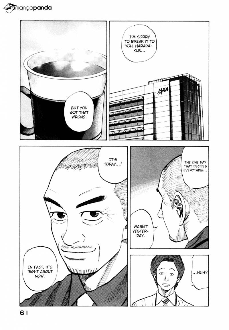 Read Uchuu Kyoudai EN Manga Online