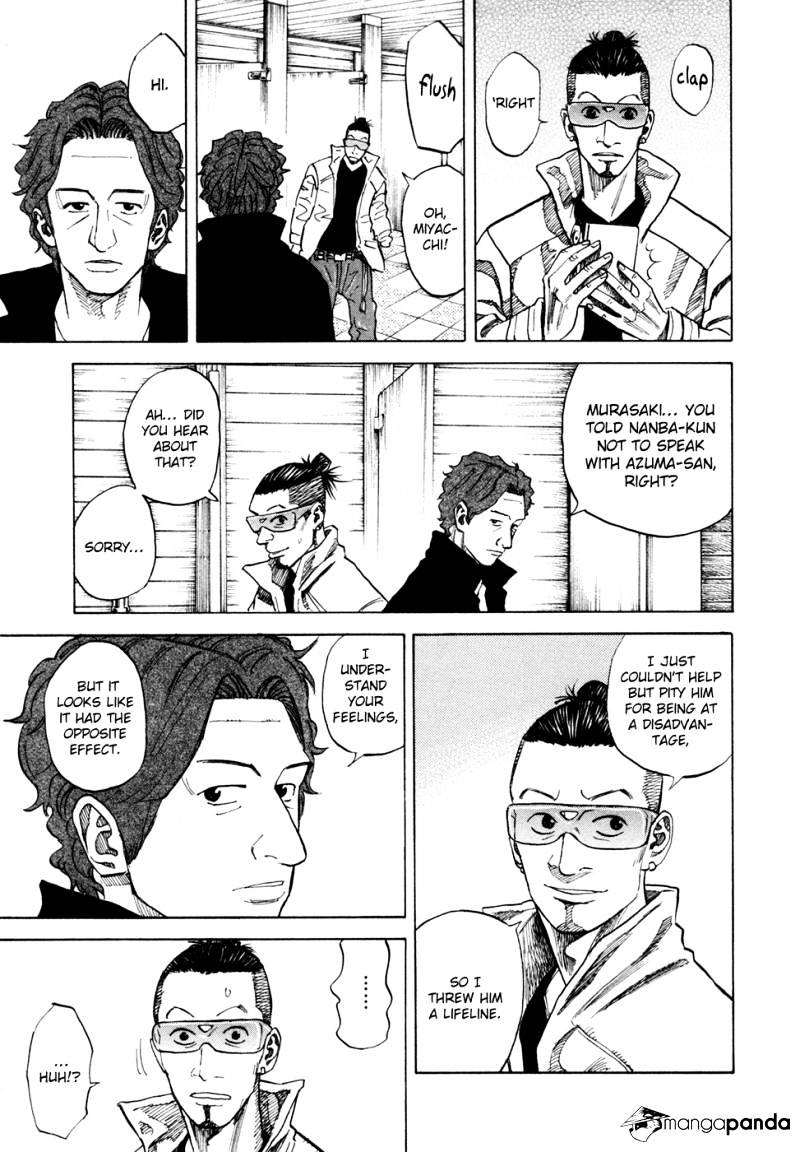 Read Uchuu Kyoudai EN Manga Online