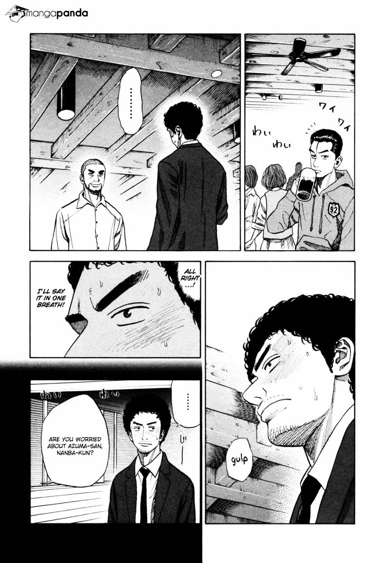 Read Uchuu Kyoudai EN Manga Online