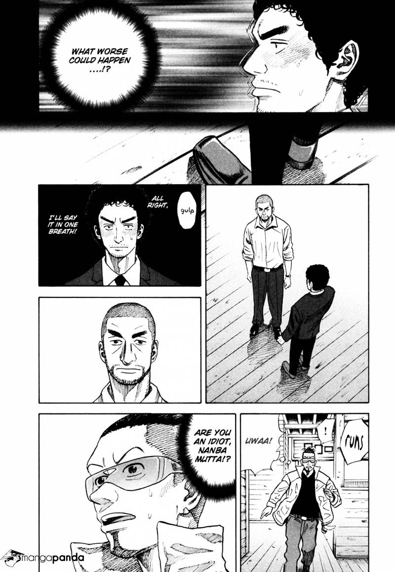Read Uchuu Kyoudai EN Manga Online