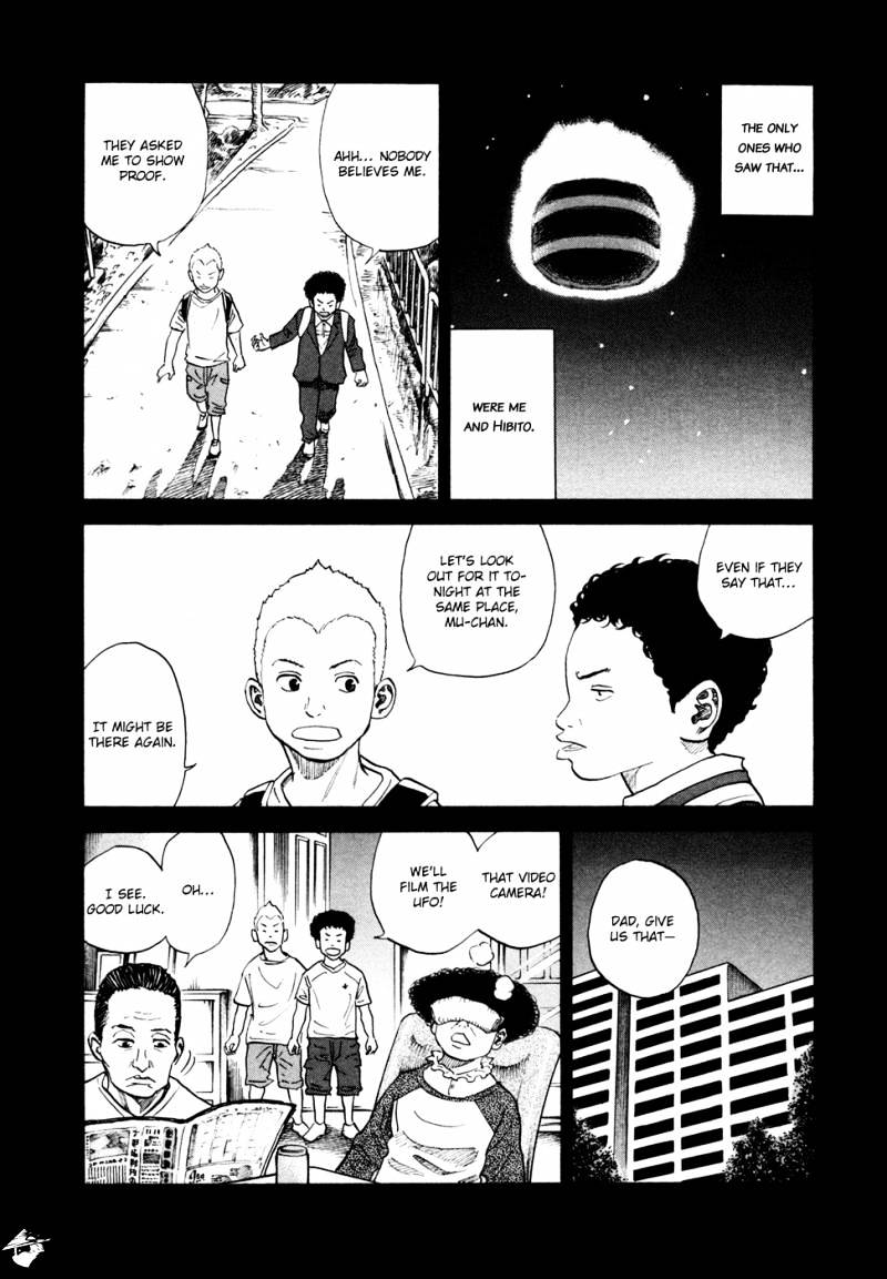 Read Uchuu Kyoudai EN Manga Online
