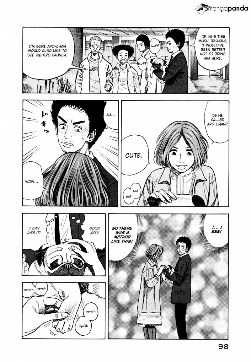 Read Uchuu Kyoudai EN Manga Online